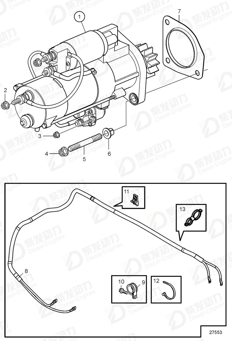 VOLVO Starter Motor 22230847 Drawing